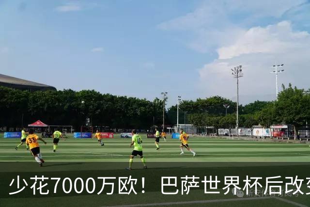 少花7000万欧！巴萨世界杯后改变主意，马竞抬价失败，球迷笑了