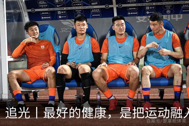 追光丨最好的健康，是把运动融入日常